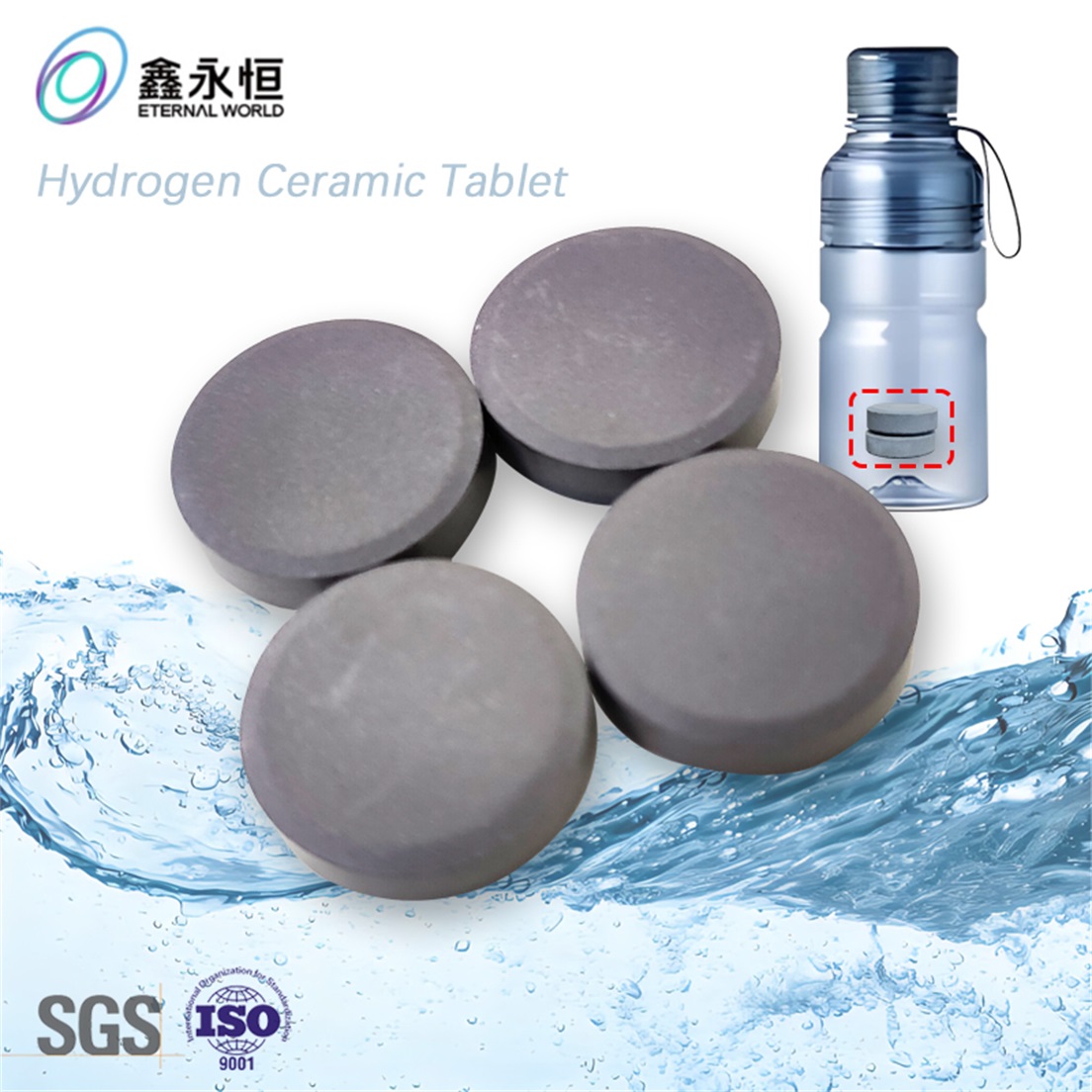 hydrogen rich ceramic tablets