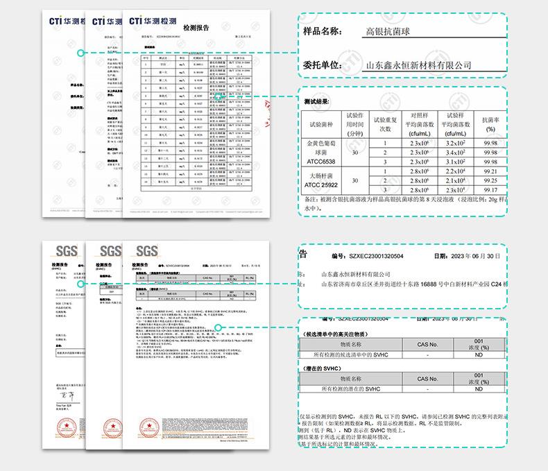 微信图片_20240514105817.jpg